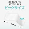 Ilso Super Melting Sebum Softener 150g 40 Cotton Pads Pore Blackhead Blackhead Korean Cosmetics Sebum Softener [Official] + - Care, Softener,
