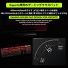 TALONGAMES Win Series Mouse Gaming Mouse eSports Mouse Rubber Reinforced Large Black Japanese Distributor Pad, Pad, Pad, 490x420x4mm, Cloth, Anti-Slip