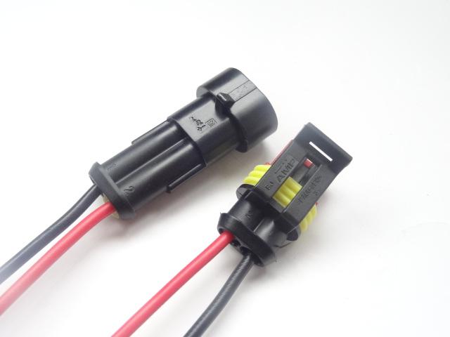 5pcs/lot 1.5 Kit 2/3/4/5/6 Pin Female Male Waterproof HID Electrical Wire Cable Automotive Connector Adapter Car Plug