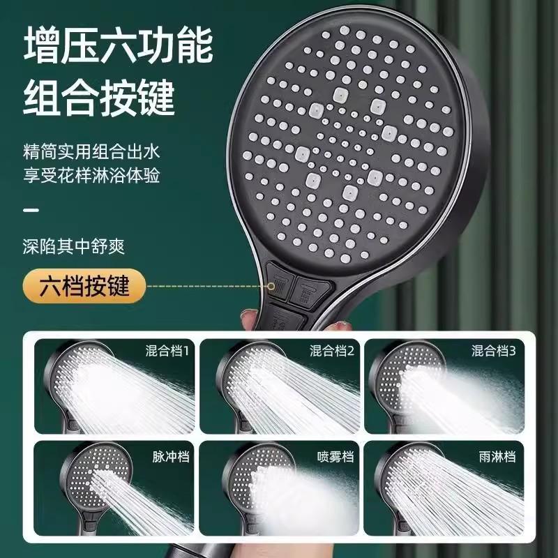 New 13CM Adjustable 6 Speed Button Shower Head Bathroom High Pressure Water Saving Shower Mixer Nozzles Set Bathroom Accessories