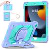 Handle Grip Rotating Case for IPad A16 2025 11th 10.9 2022 10th 10.2 7th 8th 9th Gen Air2 Pro 9.7 2017 2018 Cover Shoulder Strap