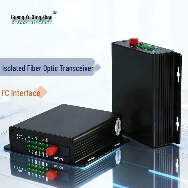 Guangyu Xingzhou 100M Physical Isolation Fiber Optic Transceiver