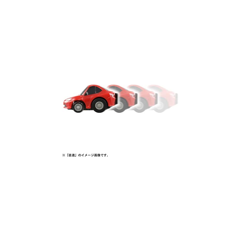 ChoroQ e-03 Toyota 86 ZN6 with Special Coin Action Toy 2022 Japan Toy Award Winner
