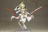 Kotobukiya Frame Arms Girl Durga approximately 165mm plastic model II, tall, non-scale