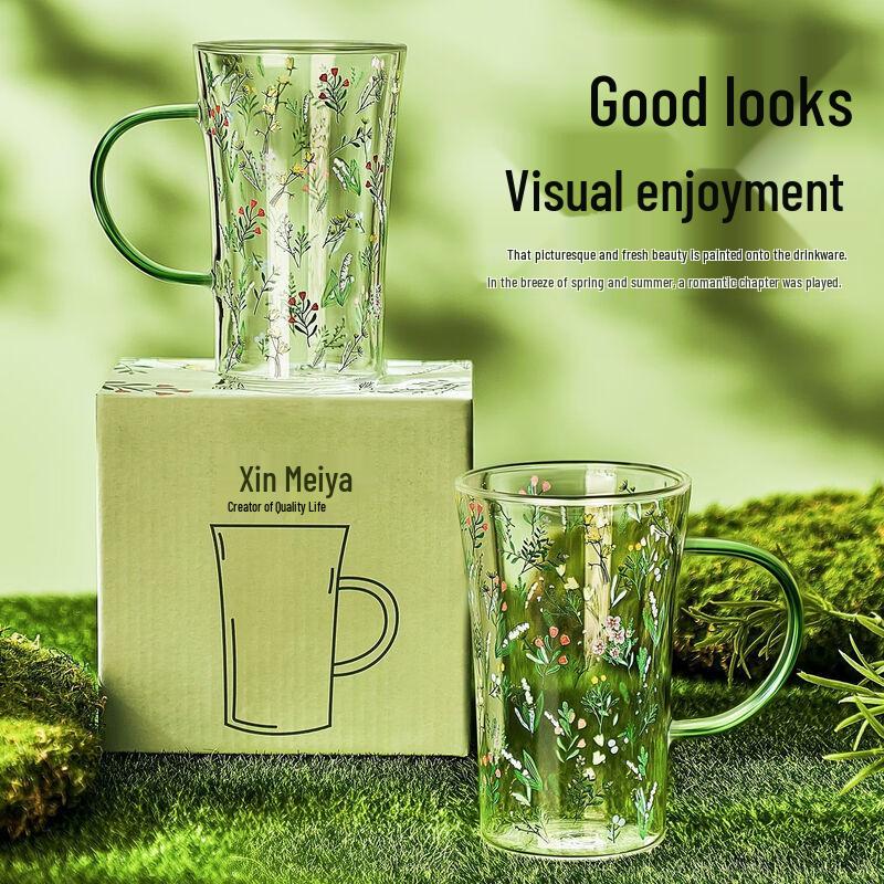 Xinmeiya Small Fresh Glass Cups (2-Pack)