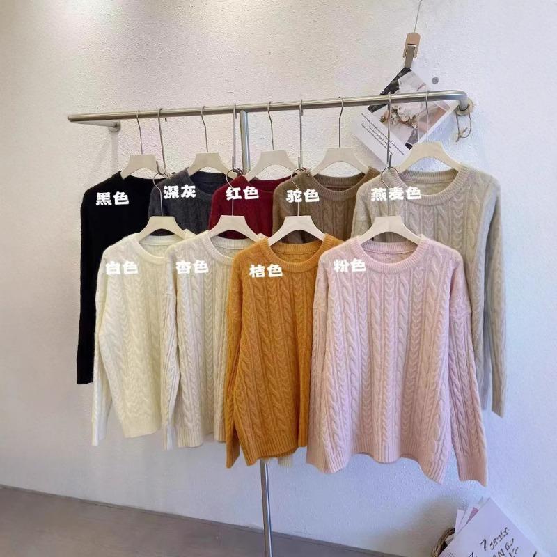 Soft waxy twist lazy knitted sweater for women's autumn and winter new casual thick loose pullover sweater top for women