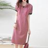 Elegant Striped Hooded Midi Dress - Women's Summer 2026 Collection