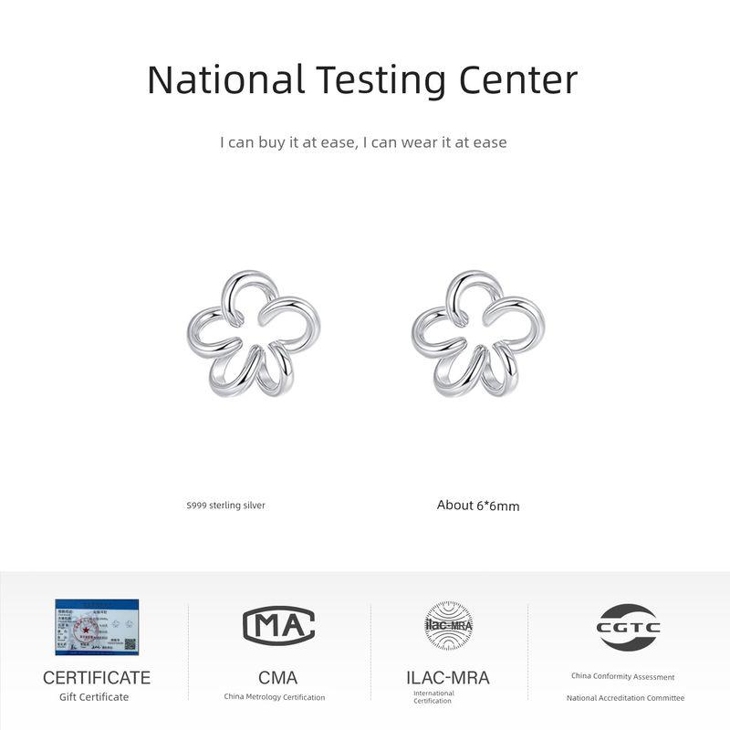 

Xiaoxianren First Rui Stud Earrings Sterling Silver 999 Earrings 2025 New Arrival Best Selling Fancy Flower Female Earrings Fashion A pair