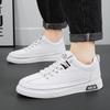 Herrenschuhe 2025 neu Frühling atmungsaktive Freizeitschuhe Herren Sportliche flache Schuhe vielseitige rutschfeste Trendschuhe kleine weiße Lederschuhe