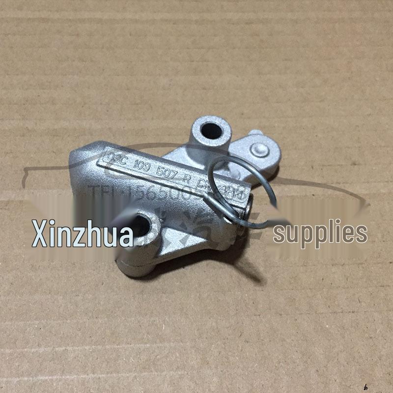 

Подходит для Volkswagen Sagitar, Lavida и New Bora Натяжитель цепи ГРМ, Деталь 03C109507R.