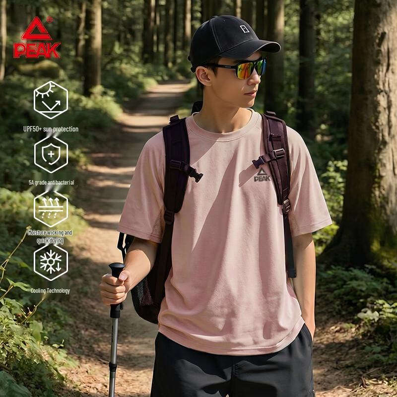 PEAK Men s Outdoor Quick-Dry Cooling Sport T-Shirt XL