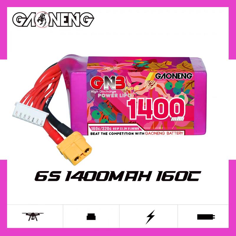STARMACH GNB 6S 160C FPV Racing Drone LiPo Battery (CN version)