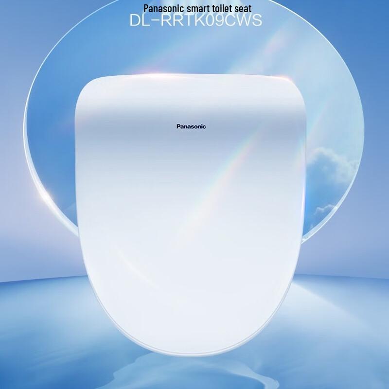 Panasonic P11 Instant Heating Smart Bidet Toilet Seat with Remote Control V-Shape, 130-215mm Mounting