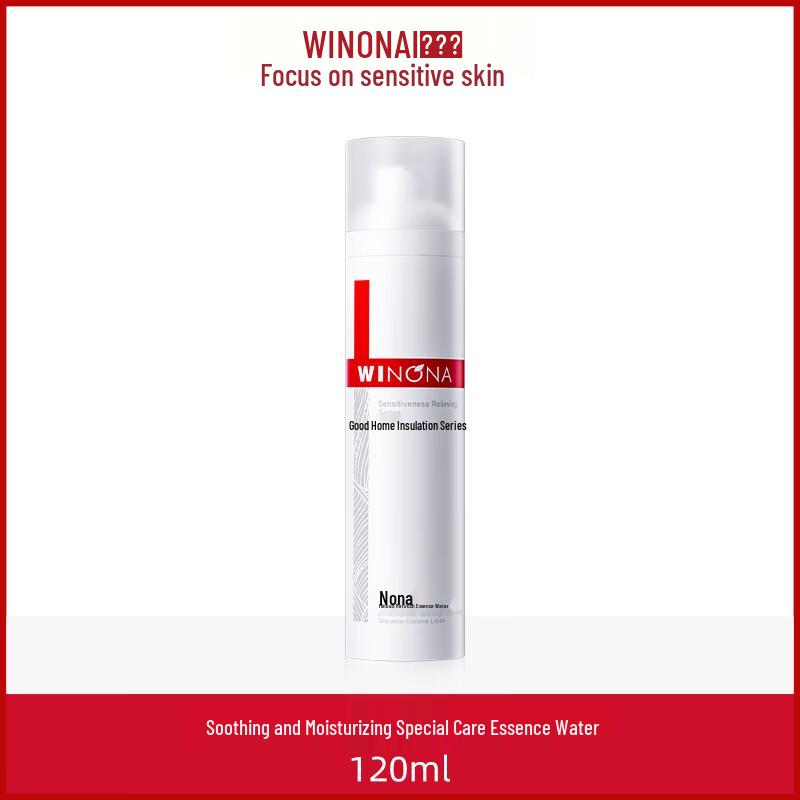 WINONA Soothing & Hydrating Essence Water