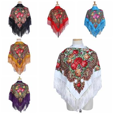 Women's Vintage Floral Print Shawl - Square Ethnic Scarf With Four-Sided Tassels For Travel & Dust Protection 