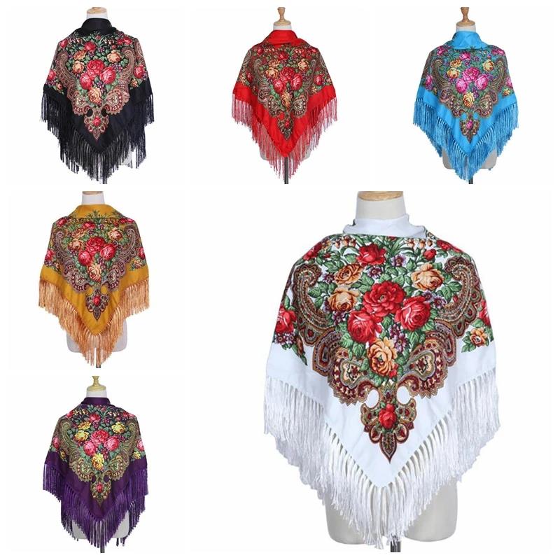 Women's Vintage Floral Print Shawl - Square Ethnic Scarf With Four-Sided Tassels For Travel & Dust Protection 
