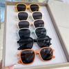 Kids Square Sunglasses UV400 Protection Stylish Goggles for Boys Girls Party Eyewear Baby Student Eyeglasses