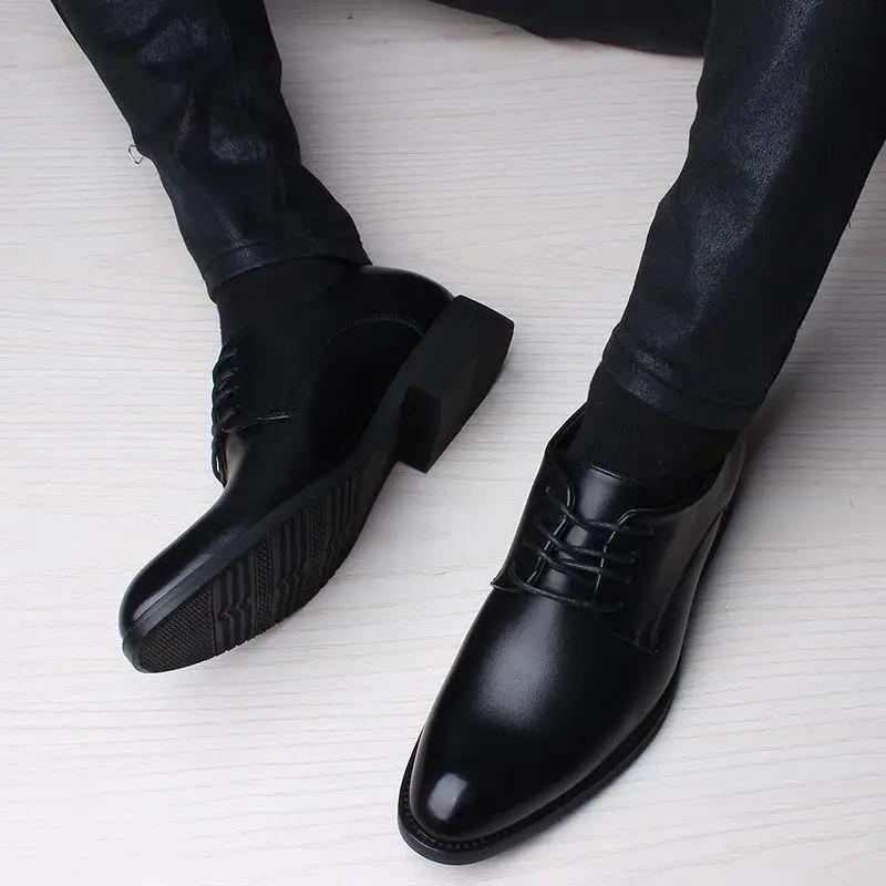 British Style Business Formal Leather Shoes Men'S Shoes With Raised Inner Height Single Shoes Casual Leather Shoes Suit Shoes