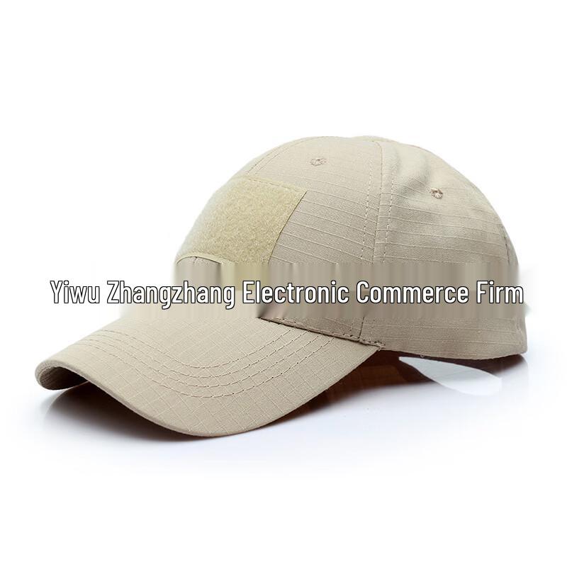 Men s Tactical Camouflage Baseball Cap