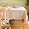 Rectangular Tablecloth/Table Cover, 80*120cm, with Fringe, Heat-Resistant, Non-Slip, Stain-Resistant, Dining Mat/Kitchen Mat (Beige)