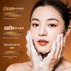 Amino Acid Walnut Micro-Bubble Gentle Face Cleanser: Deep Cleansing, Refreshing Facial Wash
