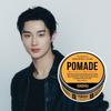 DASHU Classic Incredible Shine Pomade 100g