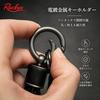 Rockyu Key Holder Men Women Genuine Leather Braided Ring Car Chain Stainless Stylish Gift