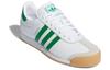 Samoa Adidas Originals 'White Green' JH9078