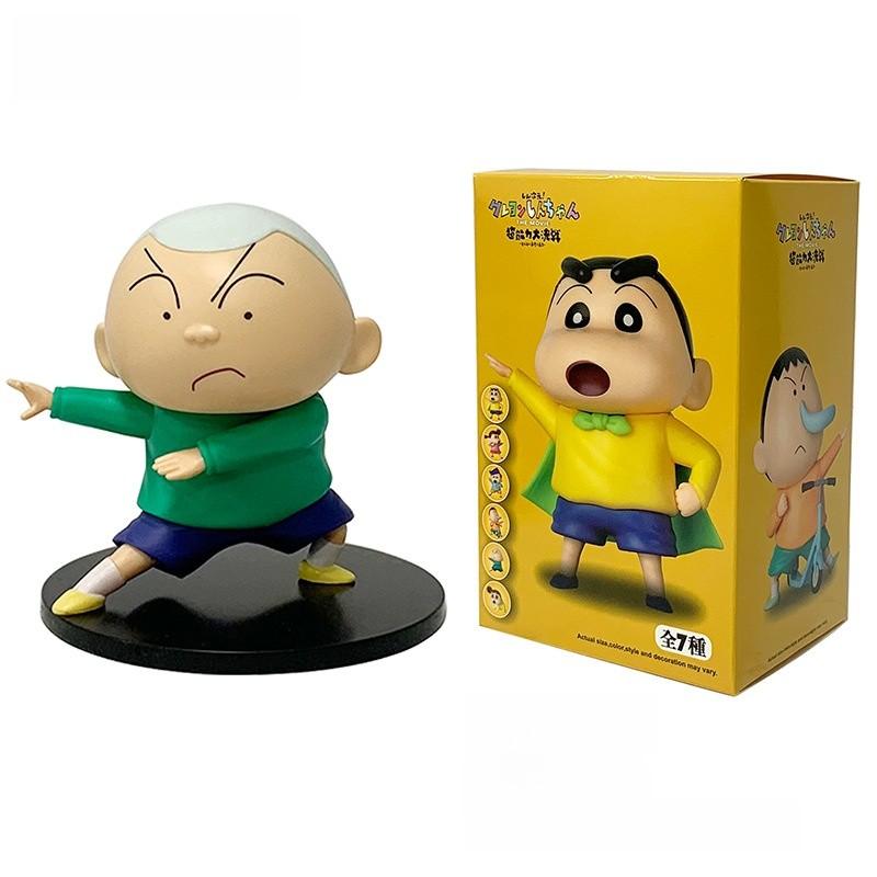 Crayon Shinchan Pvc Action Figures Set With Collectible Characters For Fans And Collectors