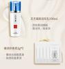 Pienzehuang Lingzhi defense against aging Capsule Moisturizing&Firming Cream Set