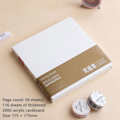 Travel Watercolor Book Mini Portable Sketch Book Medium And Thick Texture Cover Art Student'S Painting Art Supplies