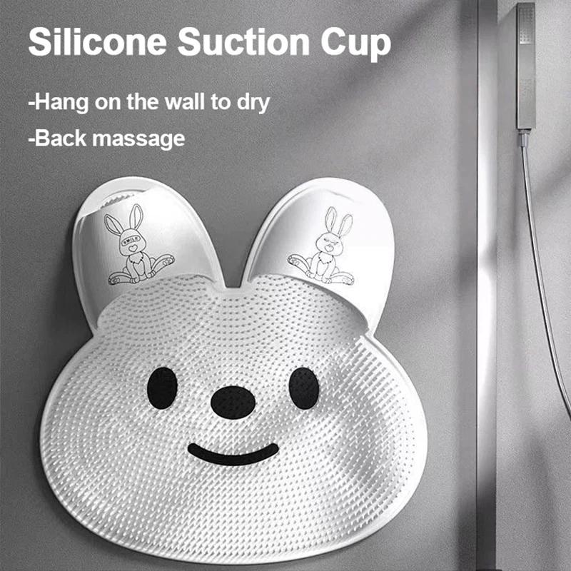 1pc Rabbit Bathroom Shower Anti Slip Mat Circular Massage Foot Mat Back Suction Cup Foot Scrubber Anti Fall Device 3color