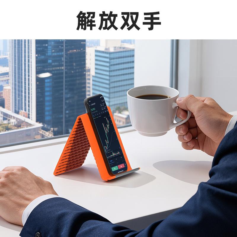 Tablet notebook holder creative flexible folding deformation lazy bracket travel accessories