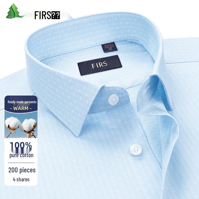FIRS Men s 200-Count DP Non-Iron Pure Cotton Long Sleeve Shirt 43