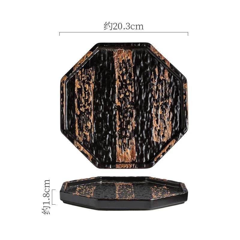 Kreativní vynikající keramické talíře Japonský styl Restaurace Mořské plody Sushi Jídelní talíř Domácí Odpolední čaj Dezert Ovocný talíř