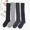 Mens Winter Compression Stocking Warm  Knee Long Leg Terry Thigh High Socks Cotton Thicken Cover Calf Male Socks Size 38-45