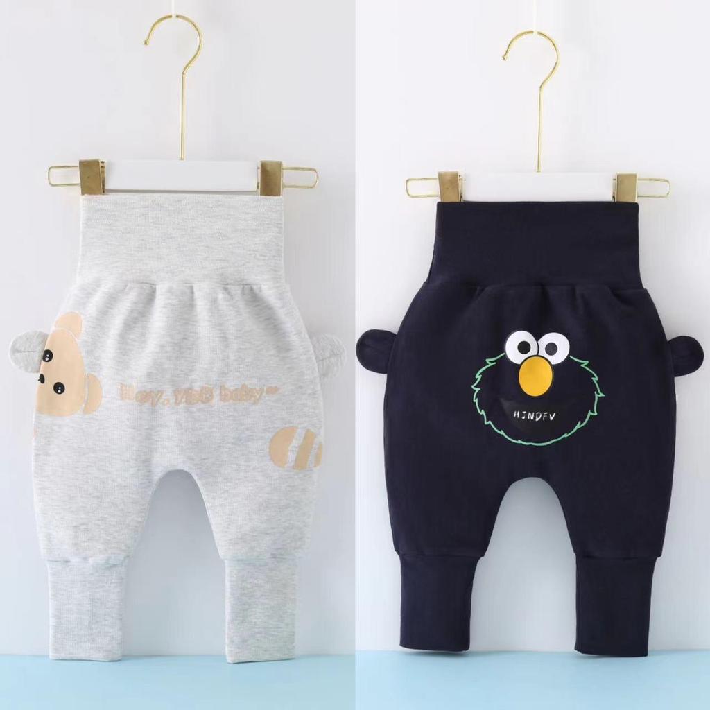 Hoge Taille Baby Harem Broeken - Lente & Herfst, Jongens & Meisjes
