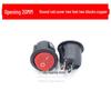 KCD1-105 Round 20mm Two-Pin Two-Speed Boat Switch, 6A 250V