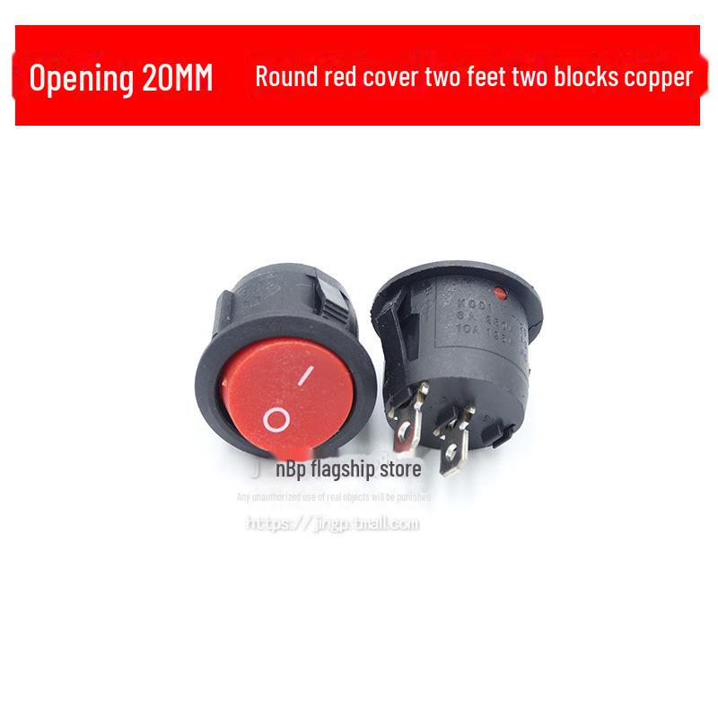 KCD1-105 Round 20mm Two-Pin Two-Speed Boat Switch, 6A 250V