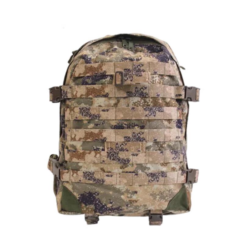 Тактический Камуфляжный Рюкзак Ruilv 06A