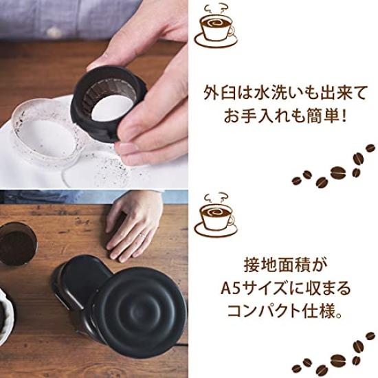 HARIO V60 Electric Coffee Grinder Compact EVC-8B