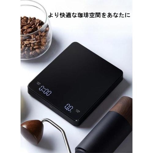 Coffee Space Coffee Scale RCS-105 High-Precision Drip Scale with AUTO Mode, Type-C Rechargeable, Digital Kitchen Scale, 0.1g/3kg, High-Performance, Ja