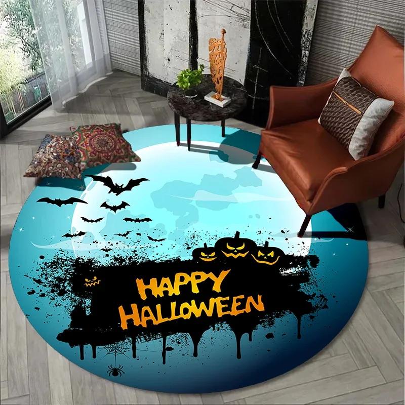 Halloween Atmosphere Carpet Living Room Bedroom Bathroom Mat Children Play Round Floor Mat Home Decoration