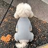 Dog German velvet warm four-legged clothes autumn and winter than bear teddy small dog cat pet bottoming shirt loungewear