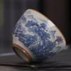 Ru Kiln Style Entwined Lotus Ceramic Teacup