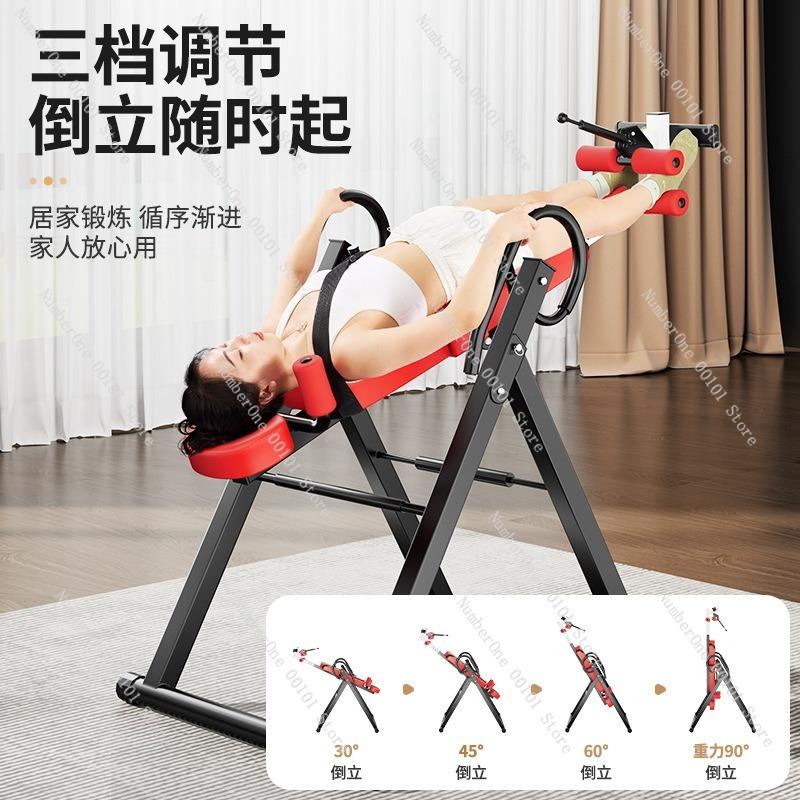 Multi-Functional Handstand Machine for Fitness, Home Stretching and Traction Assistance Tool, Handstand Support Machine