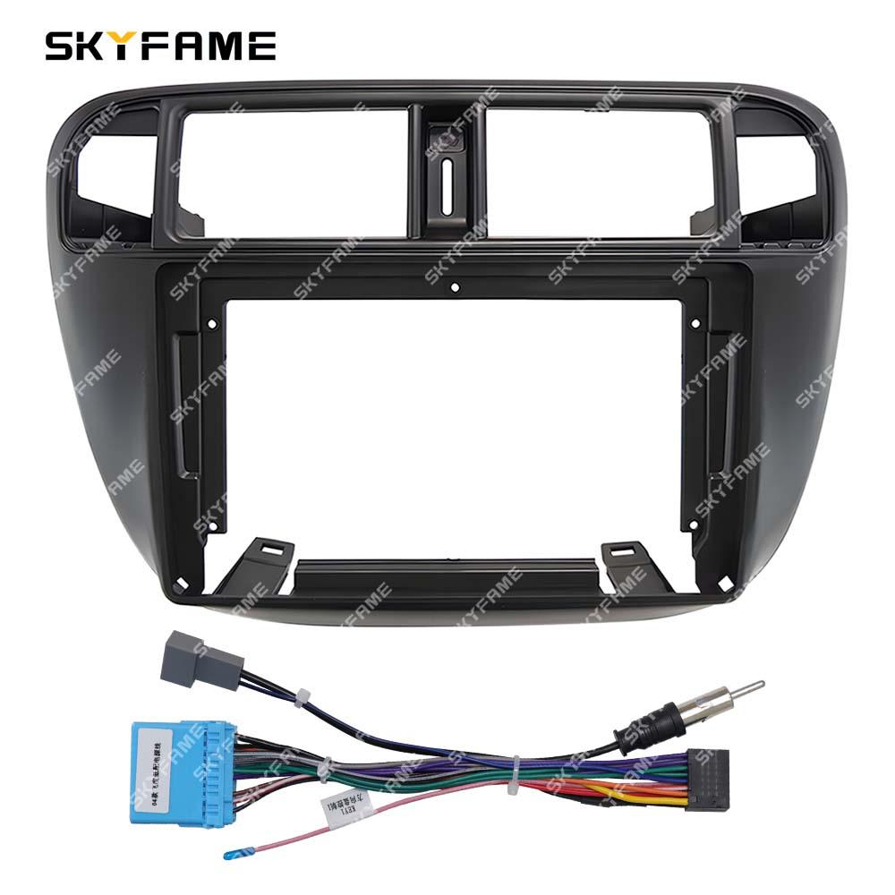 SKYFAME Multi-purpose Fascia Kit for 1995-2001 Honda Civic Audio Navigation Frame