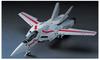 Hasegawa Super Dimension Fortress Dimension Fortress Macross Do You Remember Valkyrie Scale Plastic Model 19 Macross/Super Love? VF-1A/J/S 1/72