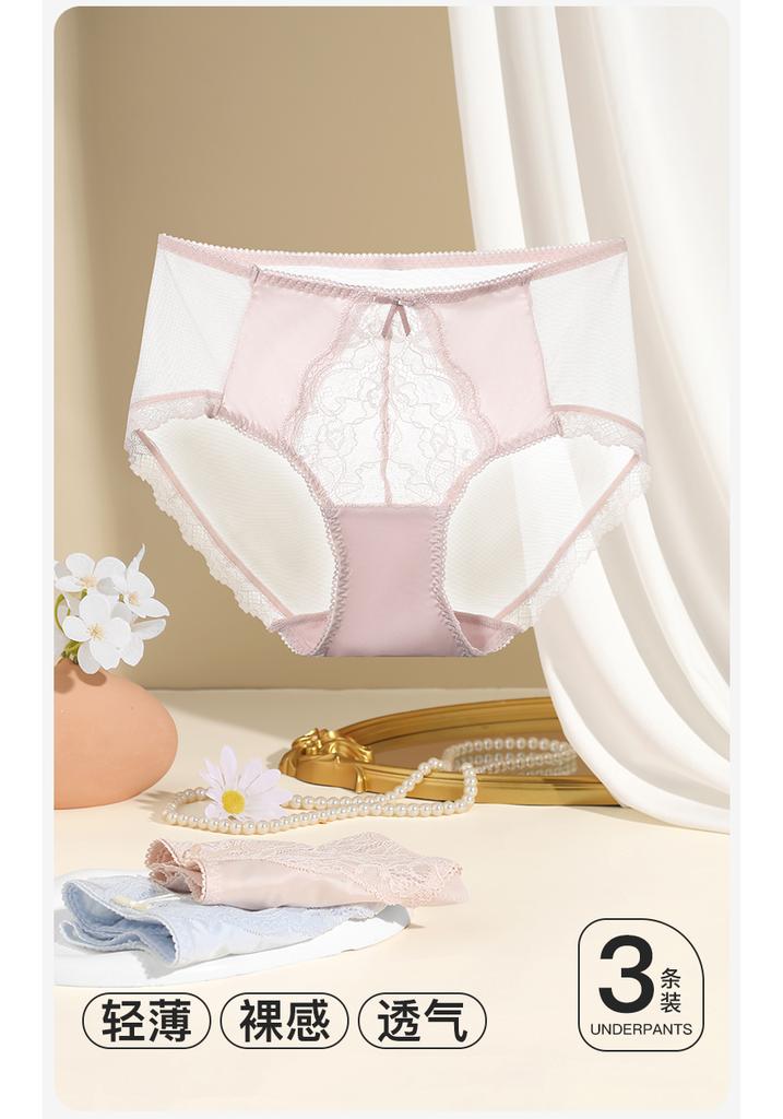 Fenteng [Micro Waist and Hip Lifting] 3-Pack Sexy Lace Lightweight, Breathable, Naked, High Elasticity, No Hip Clip Women's Underwear