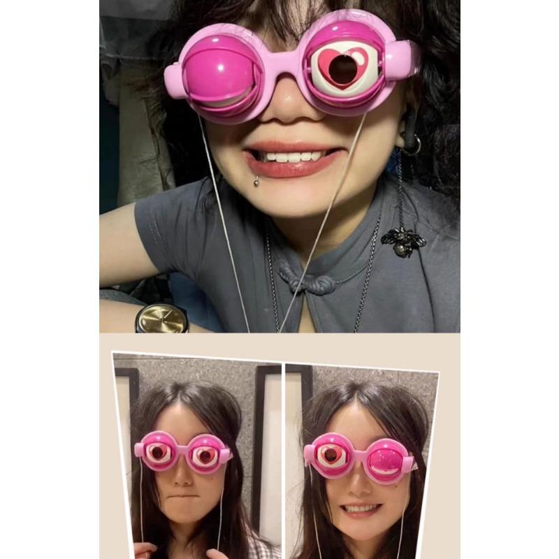 Creative Novelty Pull String Winking Trick Glasses Spoof Funny Crazy Glasses Toys Gifts for Adults and Children